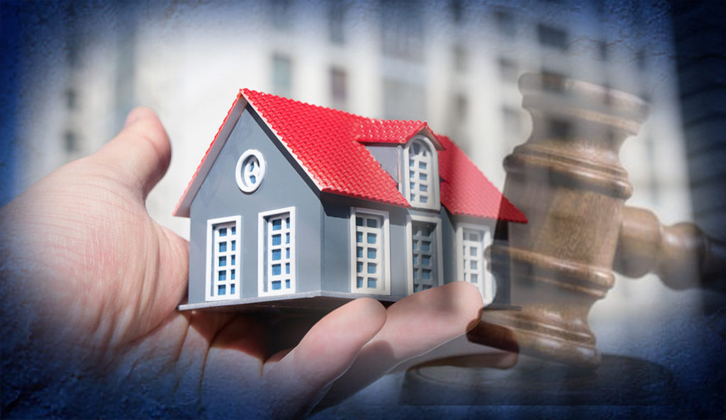 ادارة الاملاك العقارية