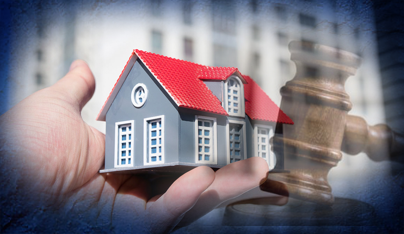 ادارة الاملاك العقارية